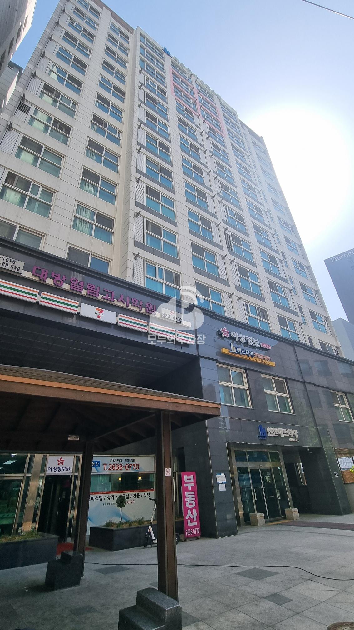 나이스파크 신한헤스티아 주차장 이미지 1