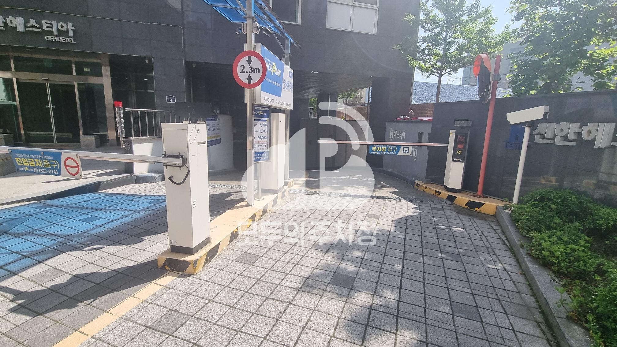 나이스파크 신한헤스티아 주차장 이미지 2