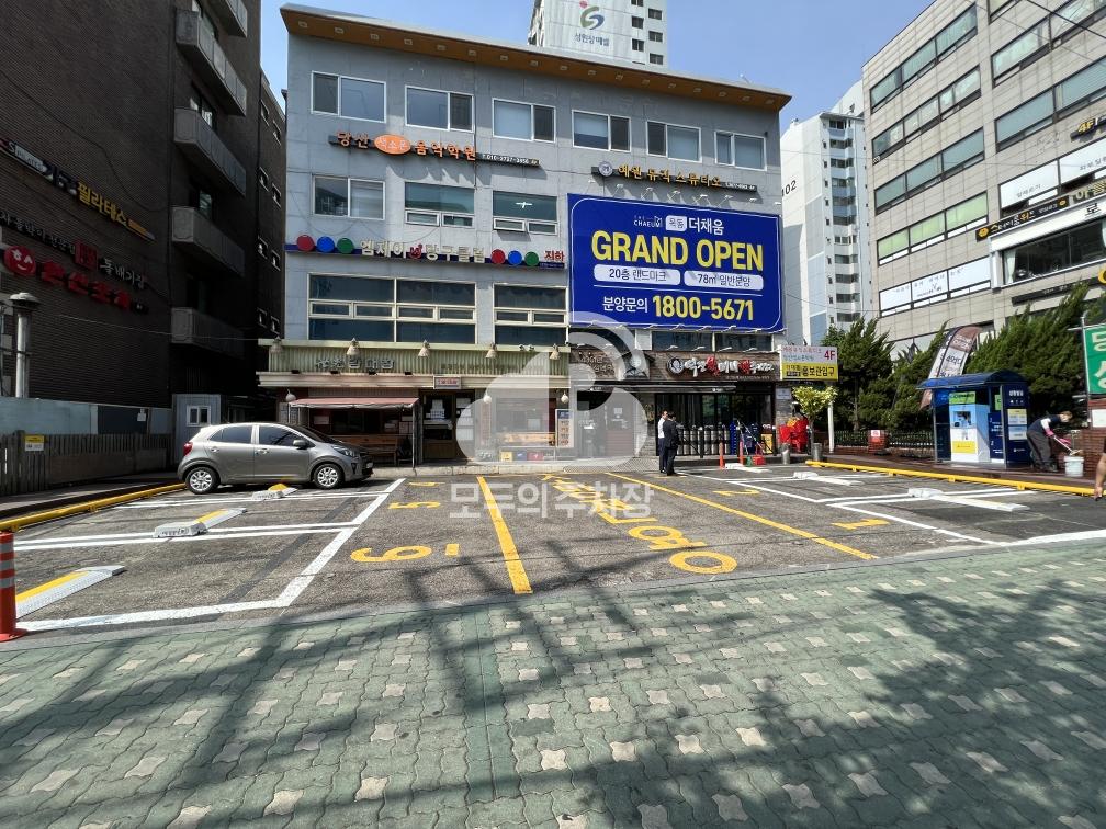 케이엠파크 삼흥빌딩 주차장 이미지 1
