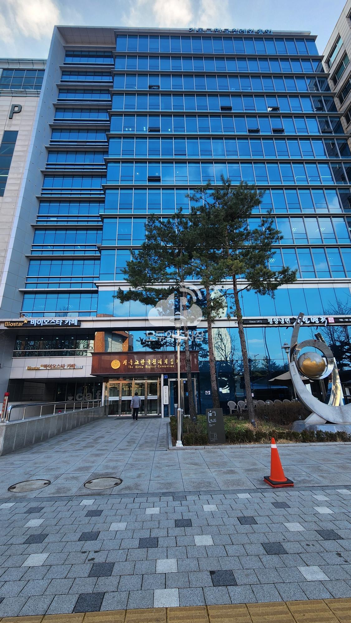 나이스파크 여의도 기독교한국침례회총회빌딩 주차장 이미지 1