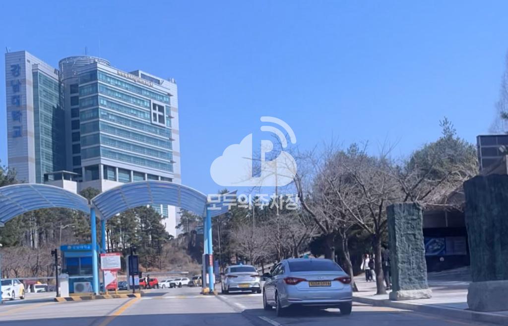 아이파킹 강남대학교 주차장 이미지 2