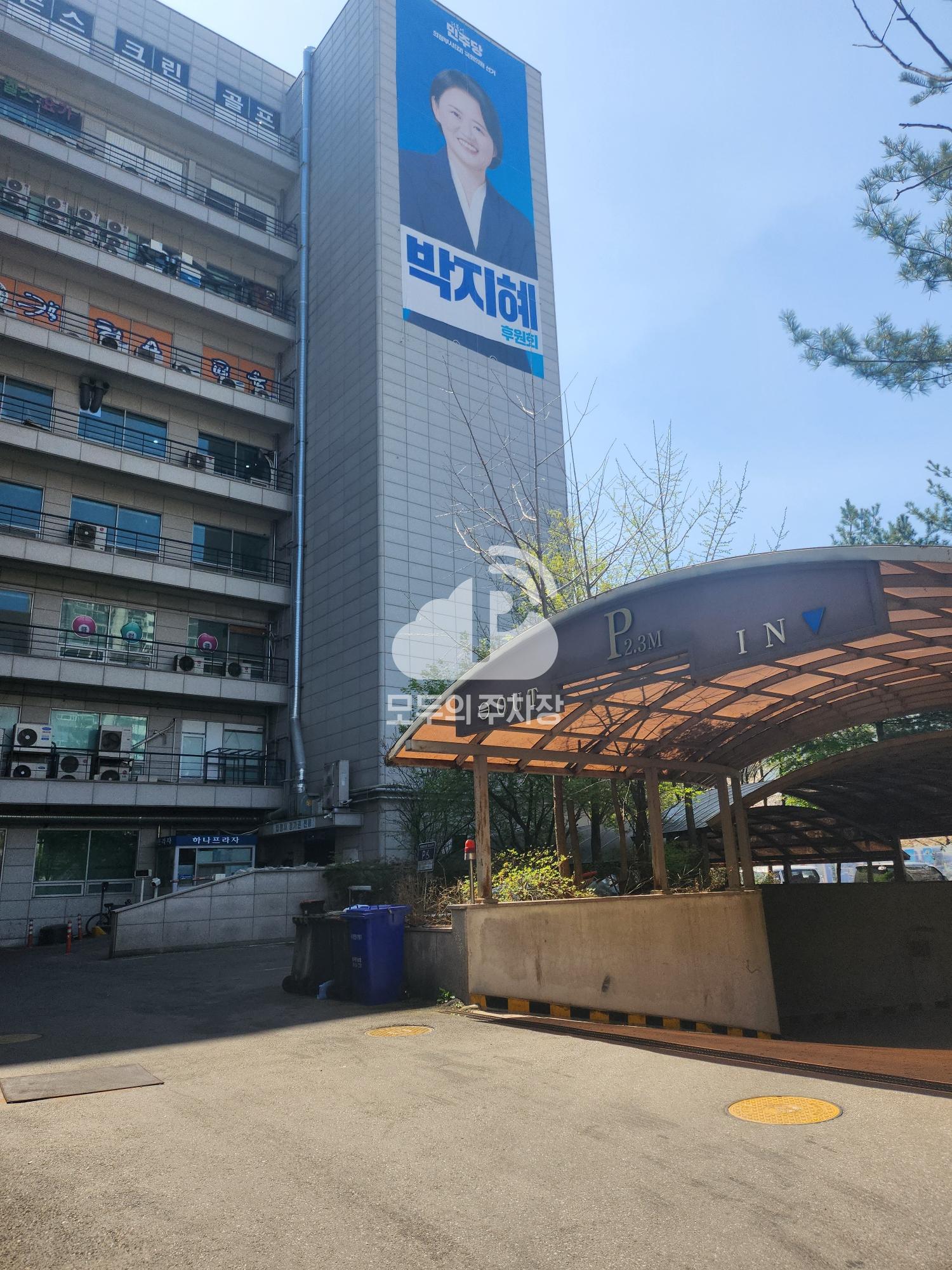 투루파킹 회룡역하나프라자 주차장 이미지 2