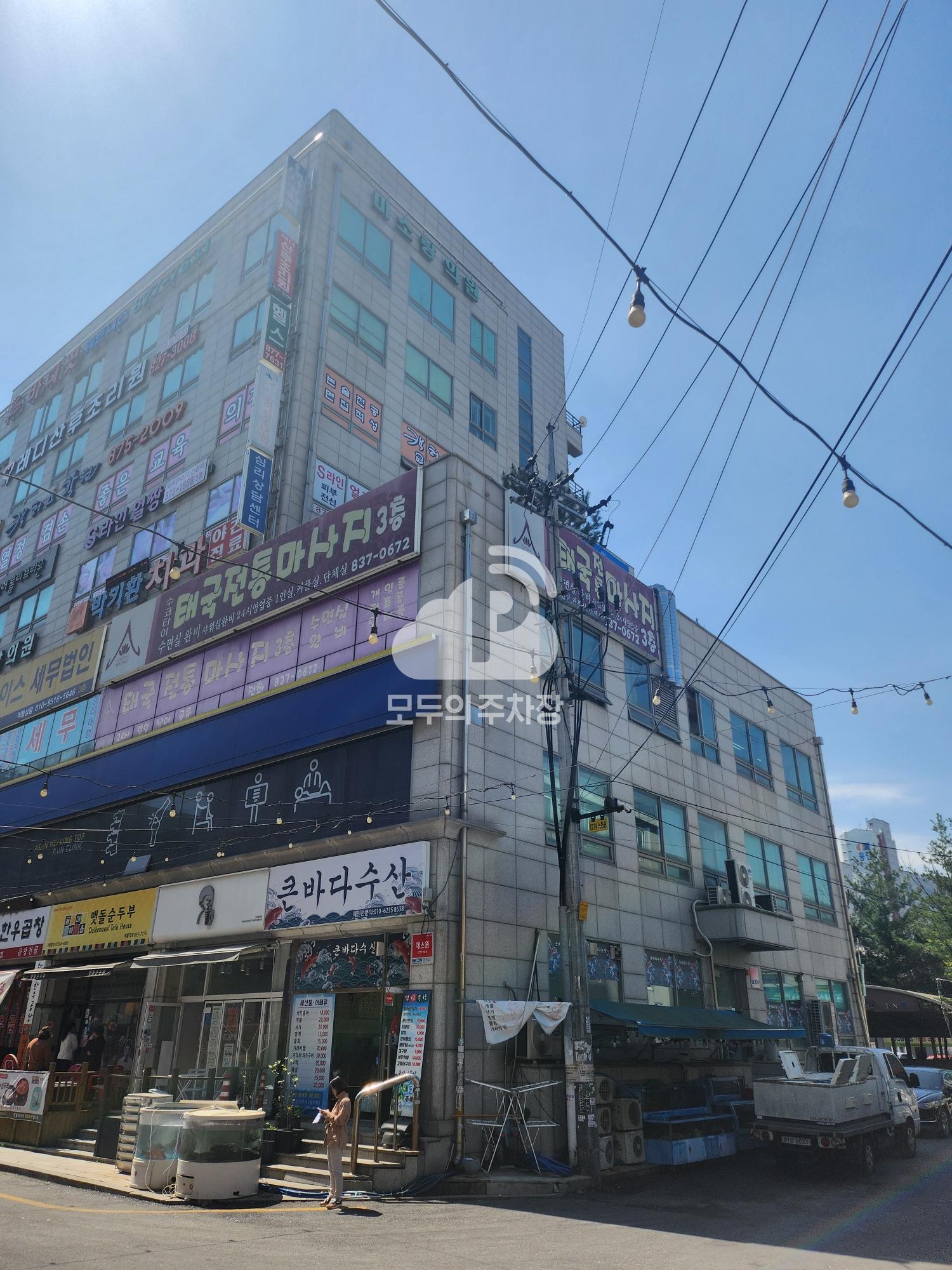 투루파킹 회룡역하나프라자 주차장 이미지 1