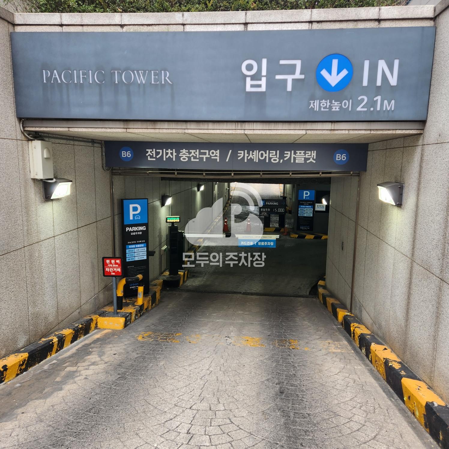 어반포트 시청역 퍼시픽타워 주차장 이미지 2
