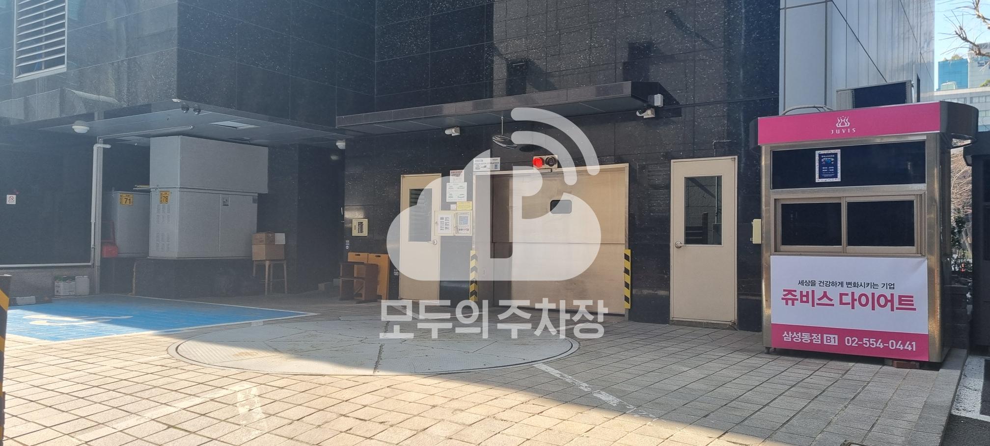 쥬비스타워 민영 주차장 이미지 2
