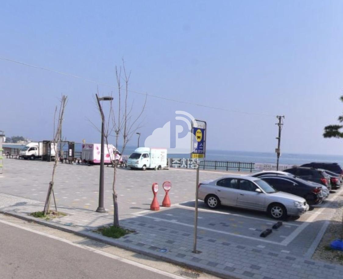 봉포해수욕장 공영 주차장 이미지 1