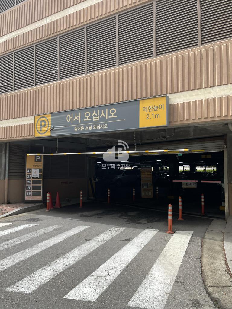아이파킹 이마트 검단점 주차장 이미지 2