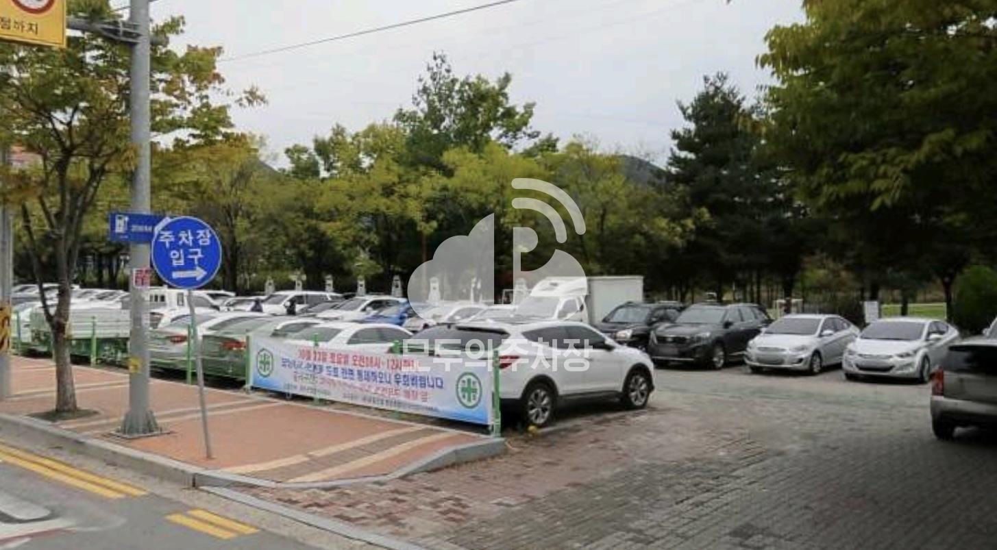 둔산공원 공영 주차장 이미지 1