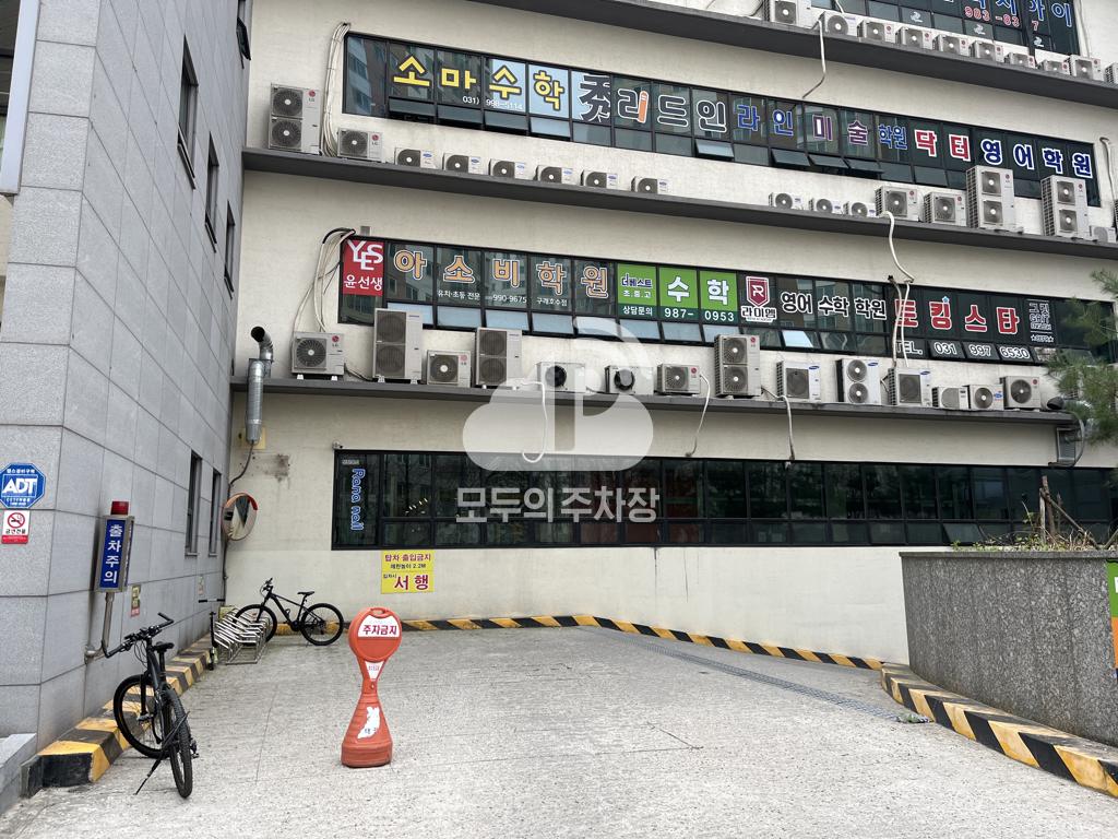 나이스파크 김포 슈퍼스타타워 주차장 이미지 1