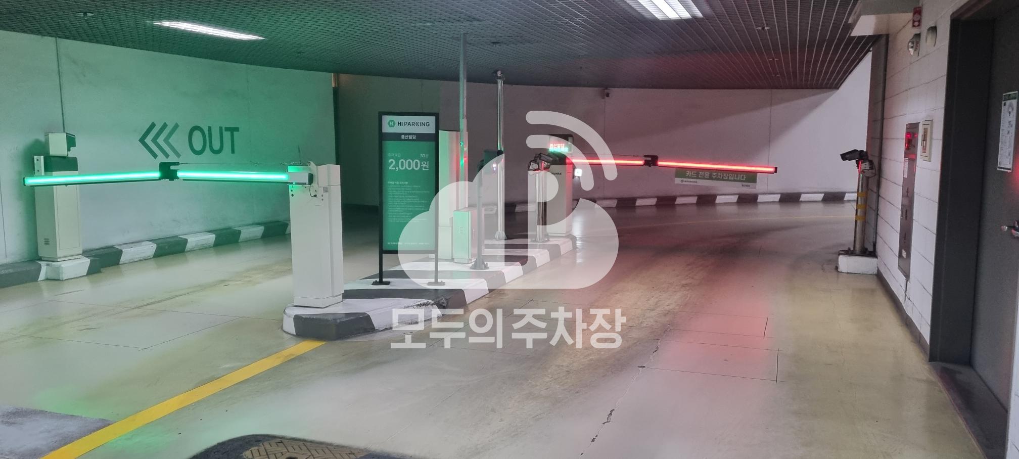 투루파킹 충정로풍산빌딩 주차장 이미지 3