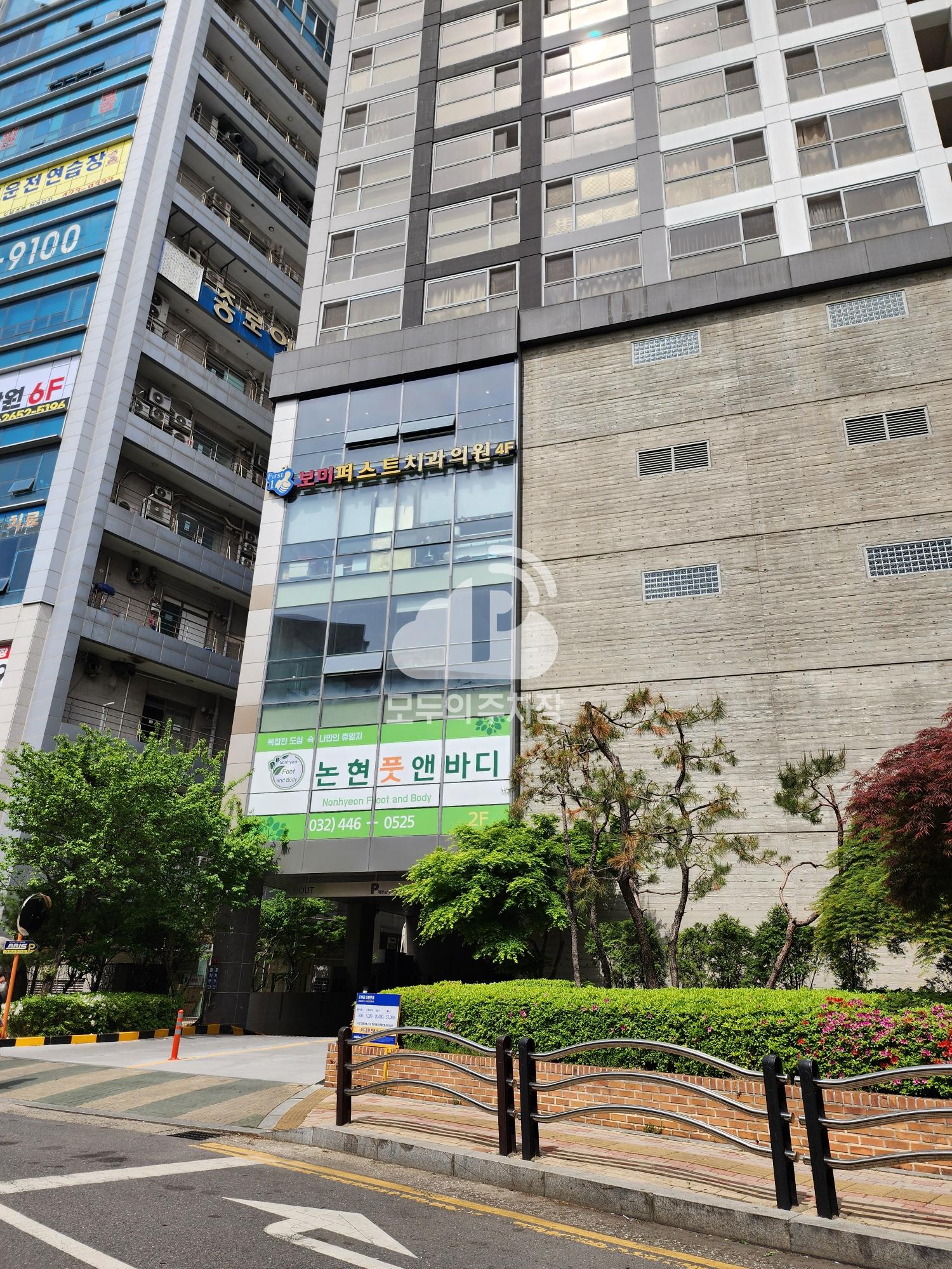 나이스파크 인천 논현시티 주차장 이미지 1