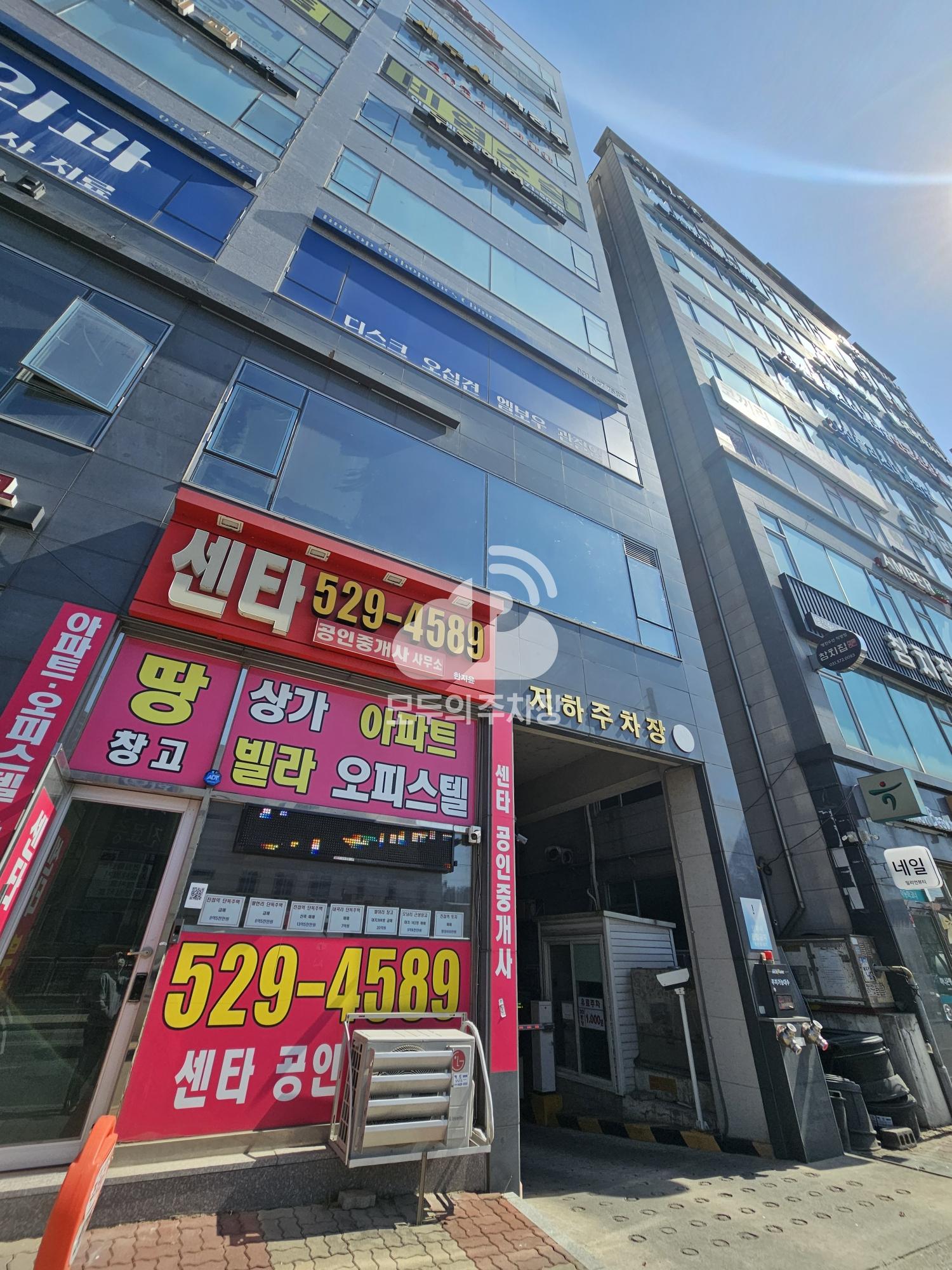 나이스파크 진접 센타프라자 주차장 이미지 1
