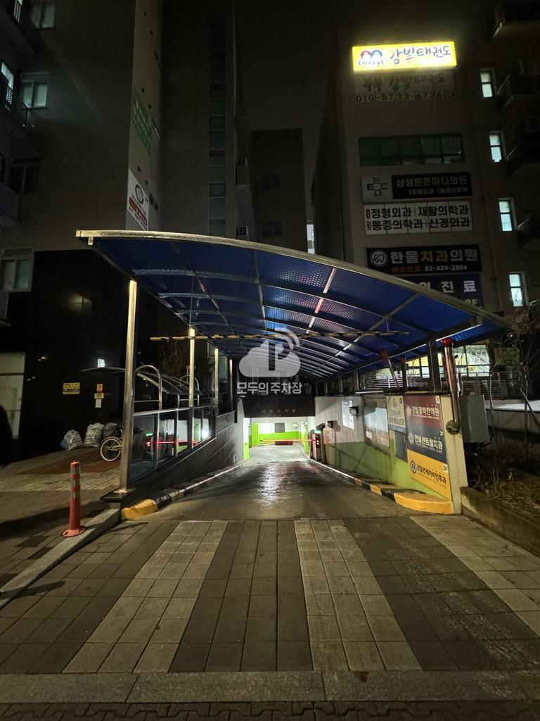 나이스파크 강일성산타워 주차장 이미지 2