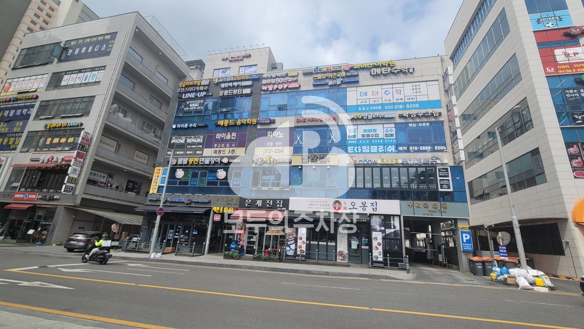 나이스파크 시흥 은계푸리마타워 주차장 이미지 1