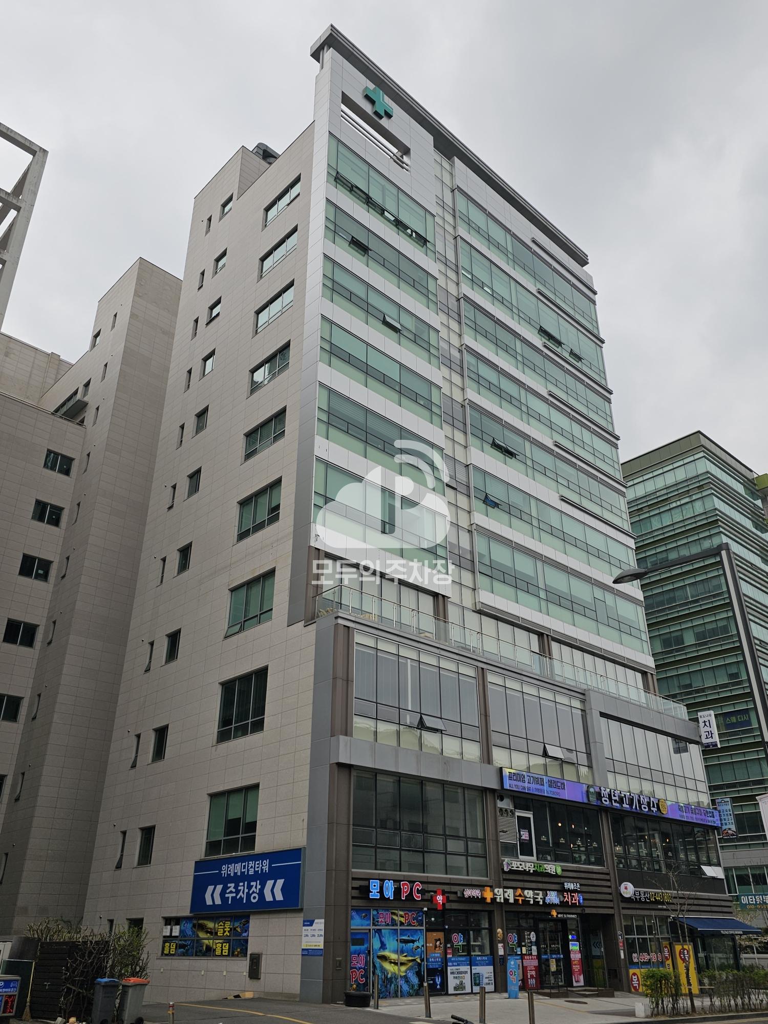 나이스파크 위례 메디컬타워 민영 주차장 이미지 1
