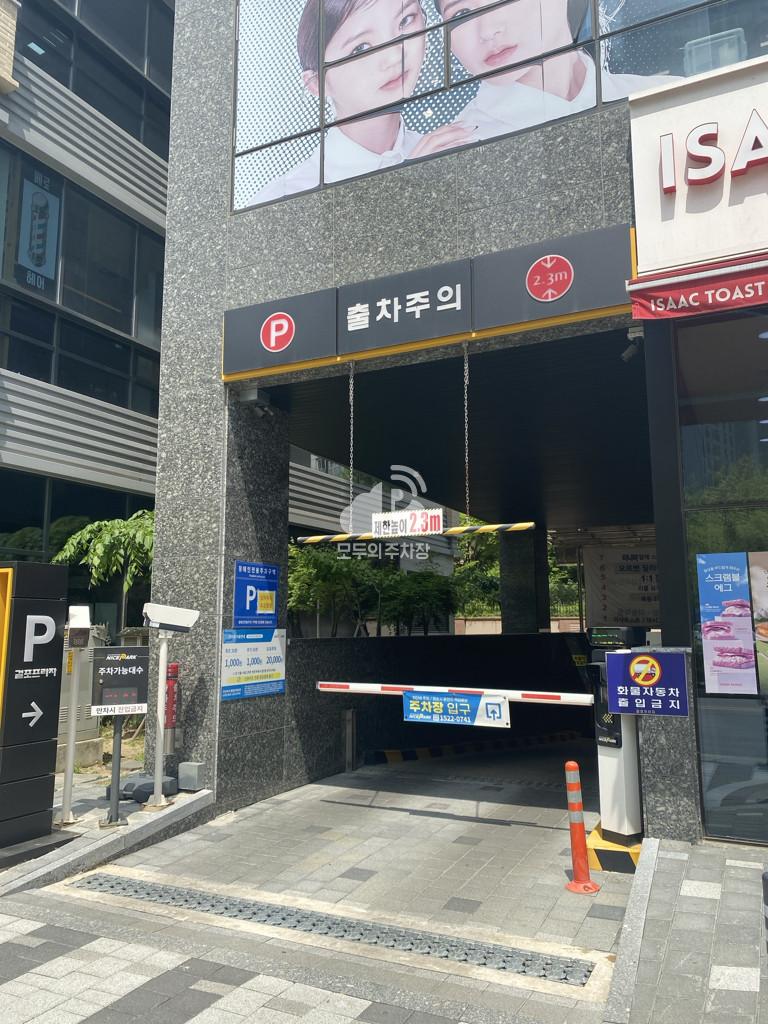 나이스파크 걸포프라자 주차장 이미지 2