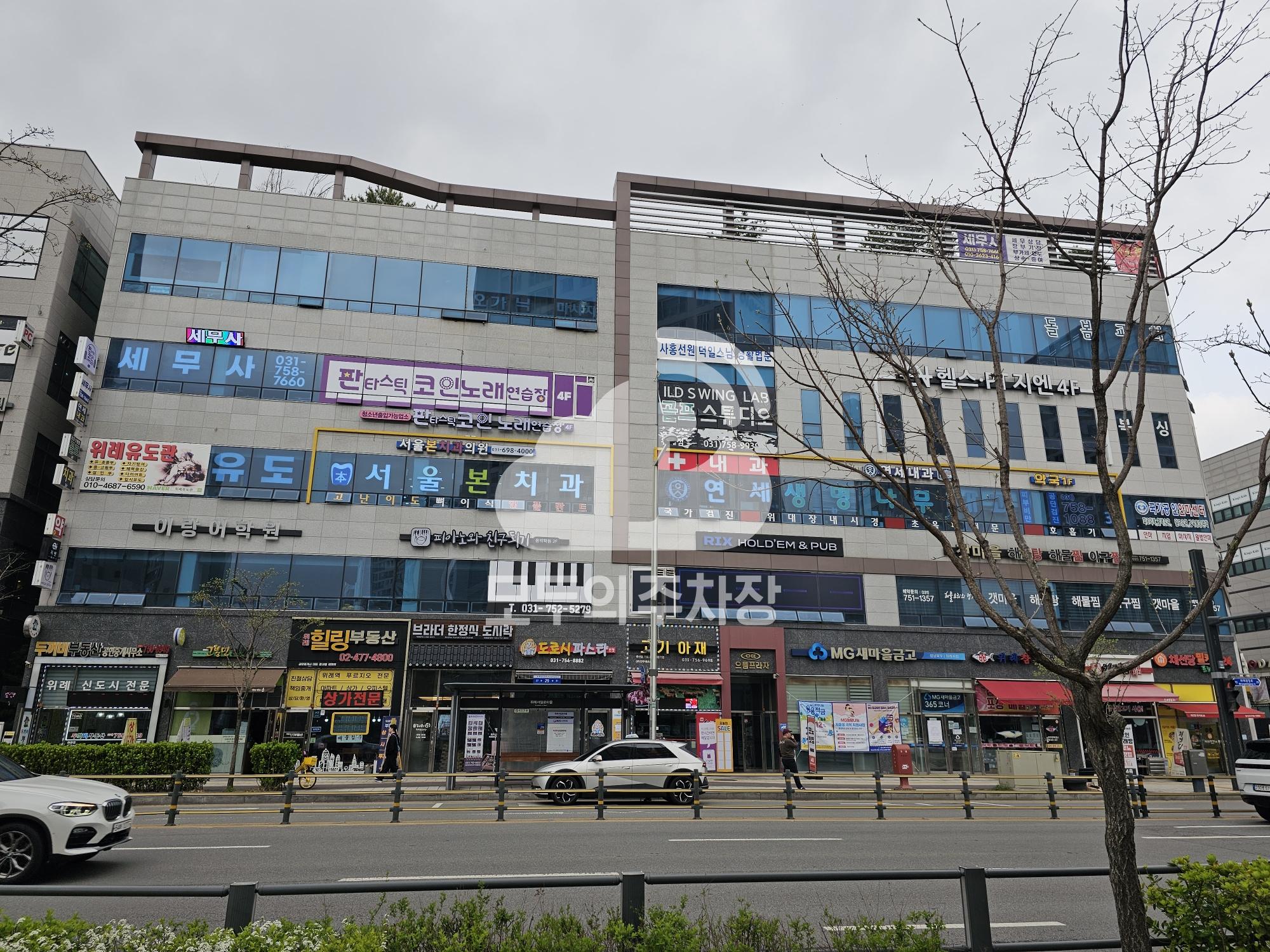 나이스파크 으뜸프라자 주차장 이미지 1