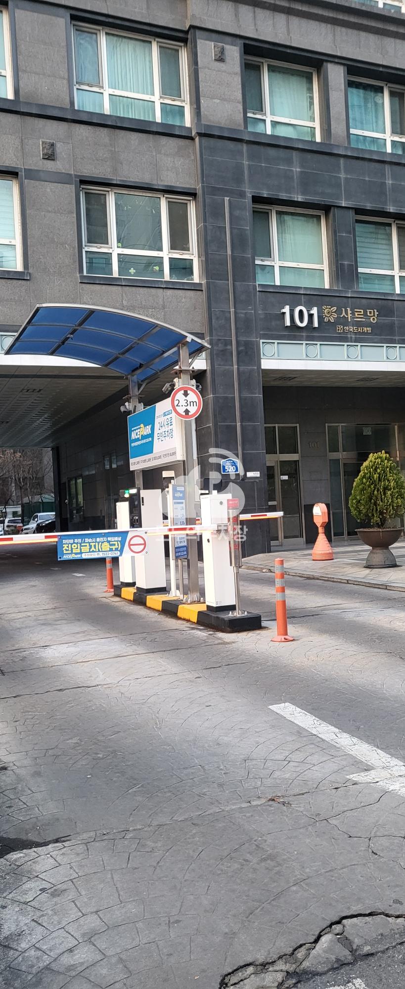 나이스파크 강변샤르망 1단지 주차장 이미지 1
