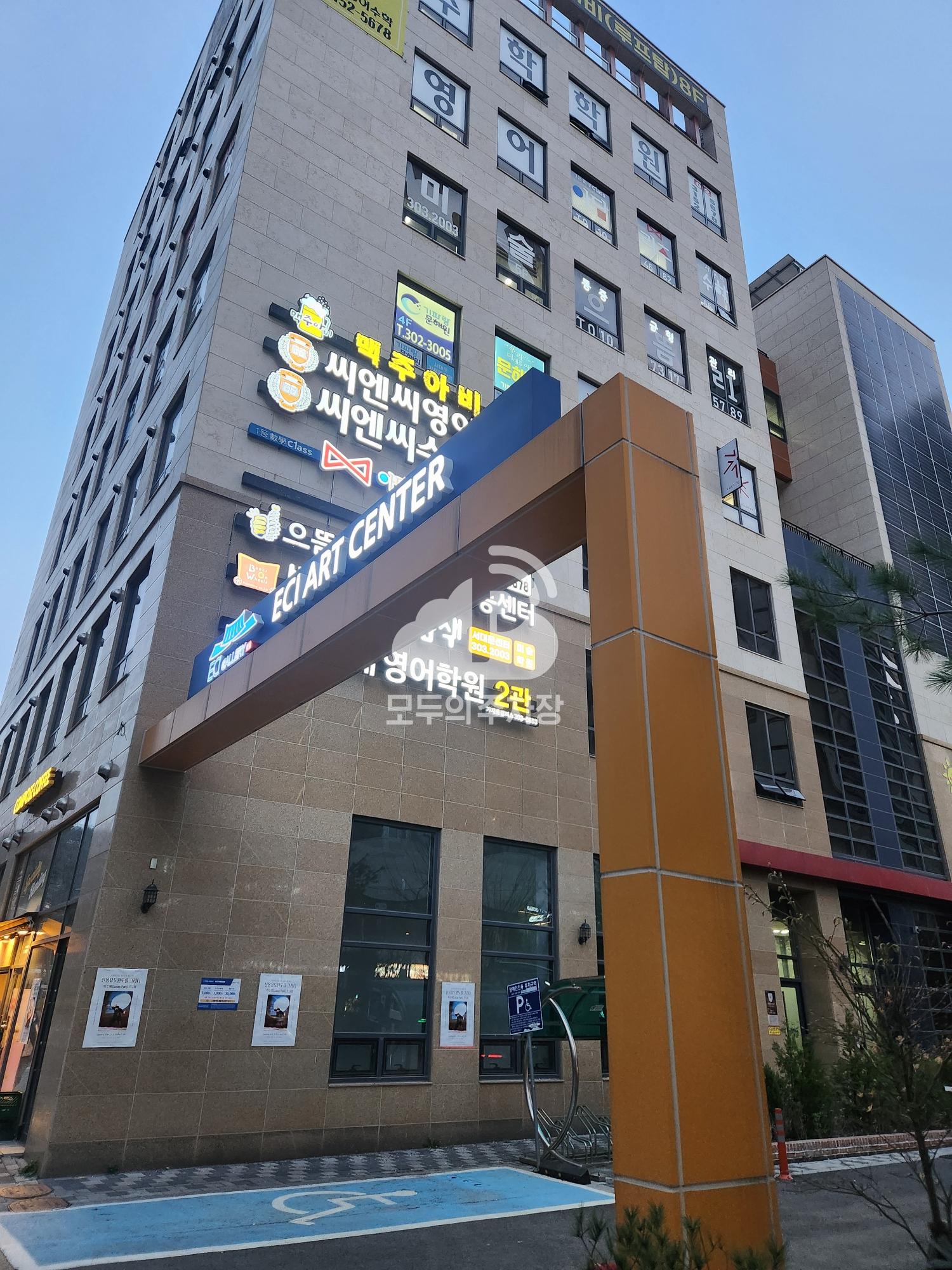 나이스파크 가재울DMC빌딩 주차장 이미지 3