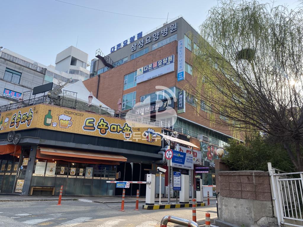 나이스파크 금촌동 그린프라자 주차장 이미지 1