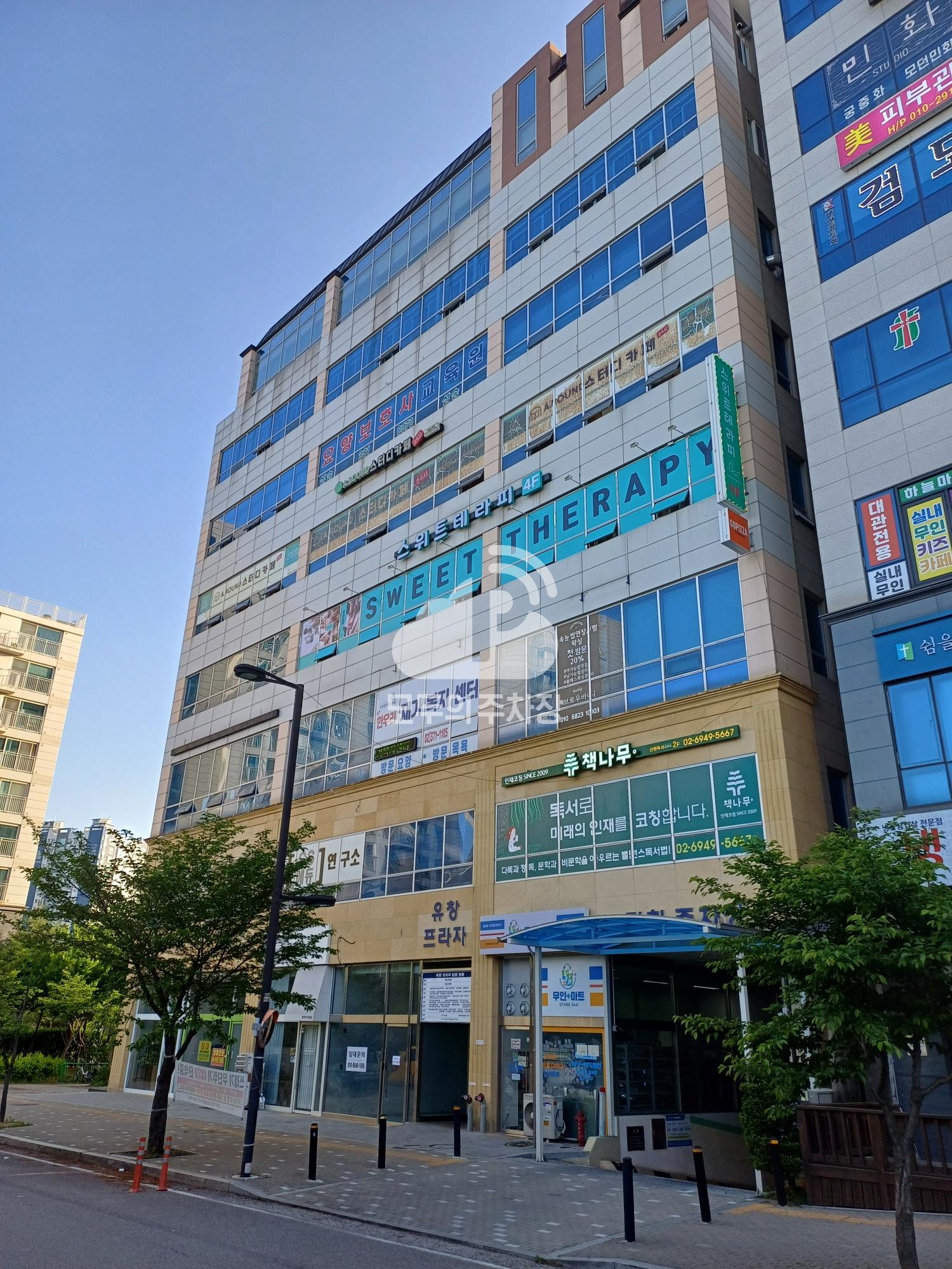 나이스파크 고양 유창프라자 주차장 이미지 1