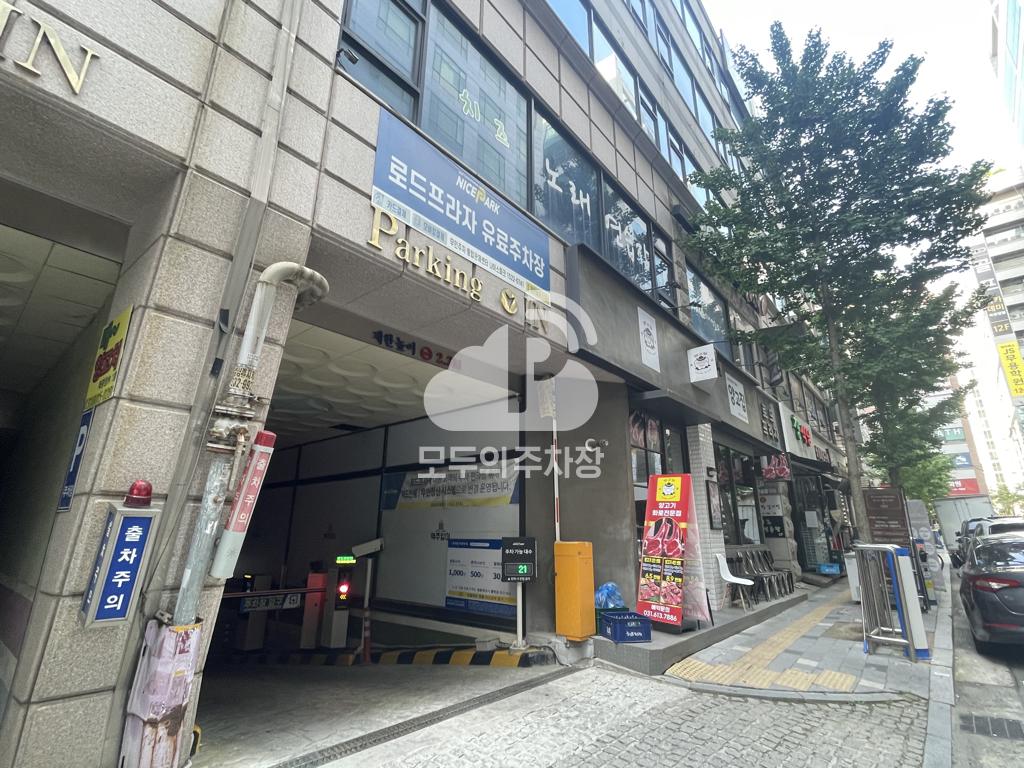 나이스파크 동탄 로드프라자 주차장 이미지 1