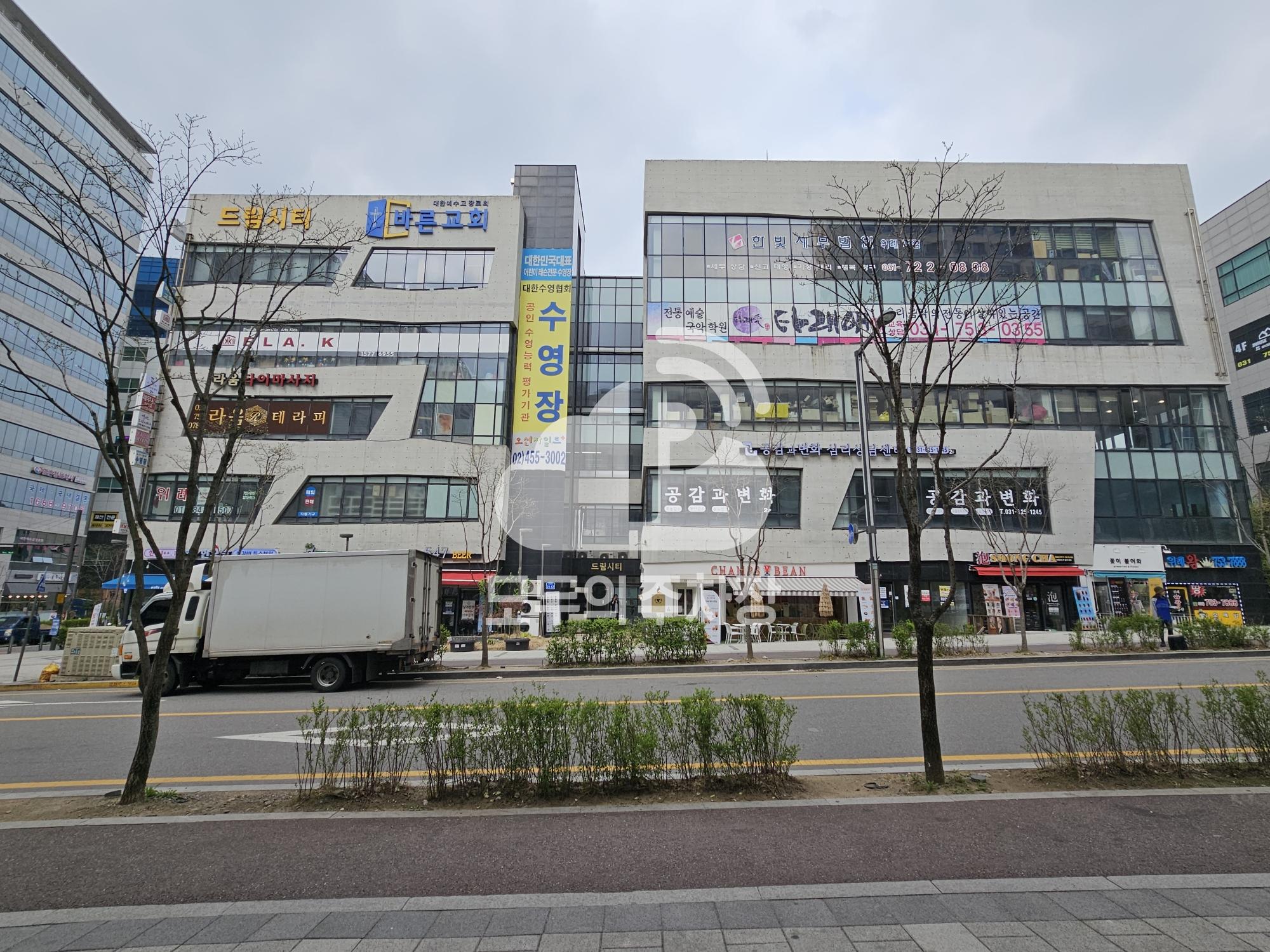 나이스파크 위례드림시티 주차장 이미지 1