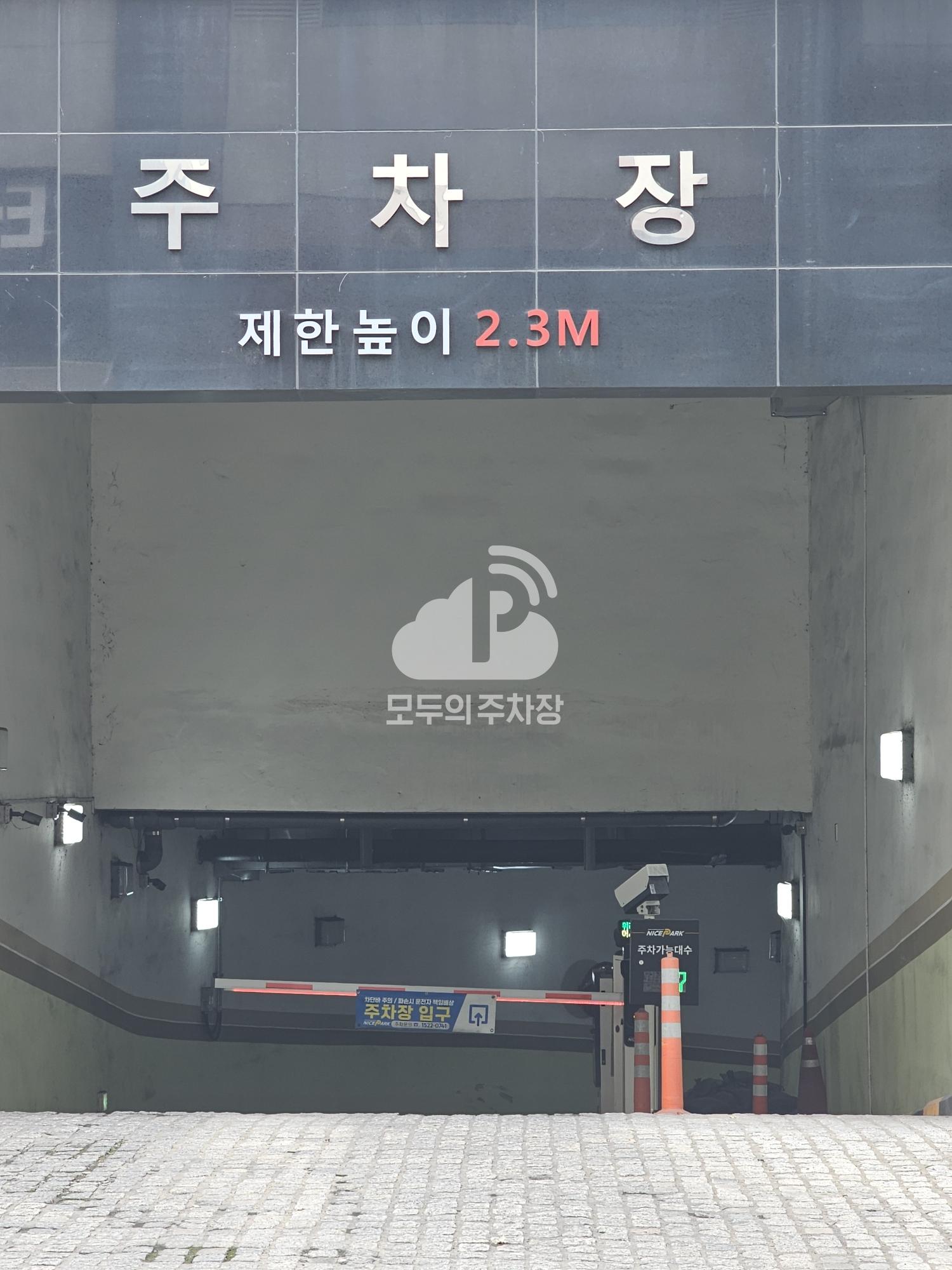 나이스파크 위례드림시티 주차장 이미지 2