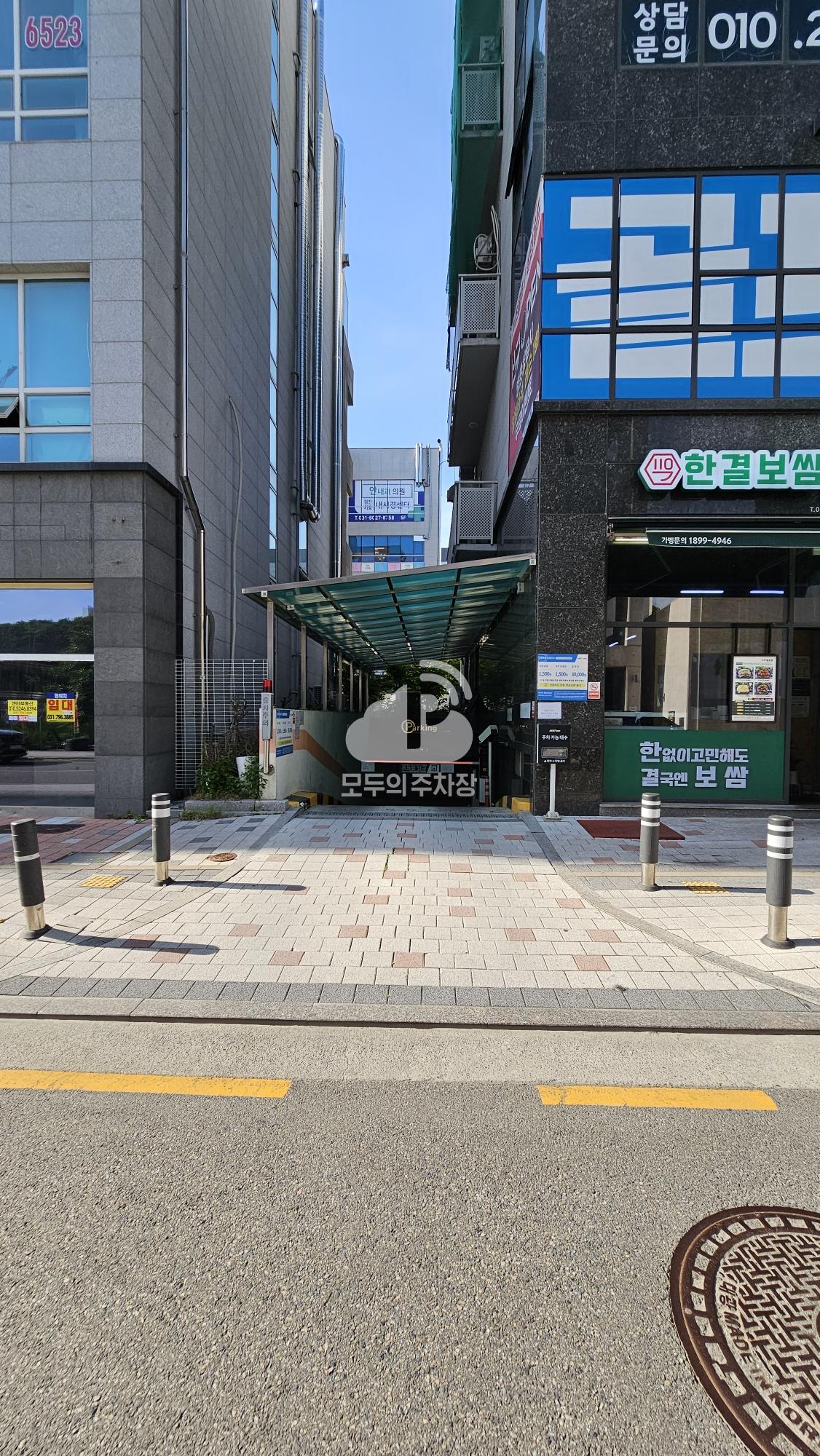 나이스파크 에이스플라자 주차장 이미지 2