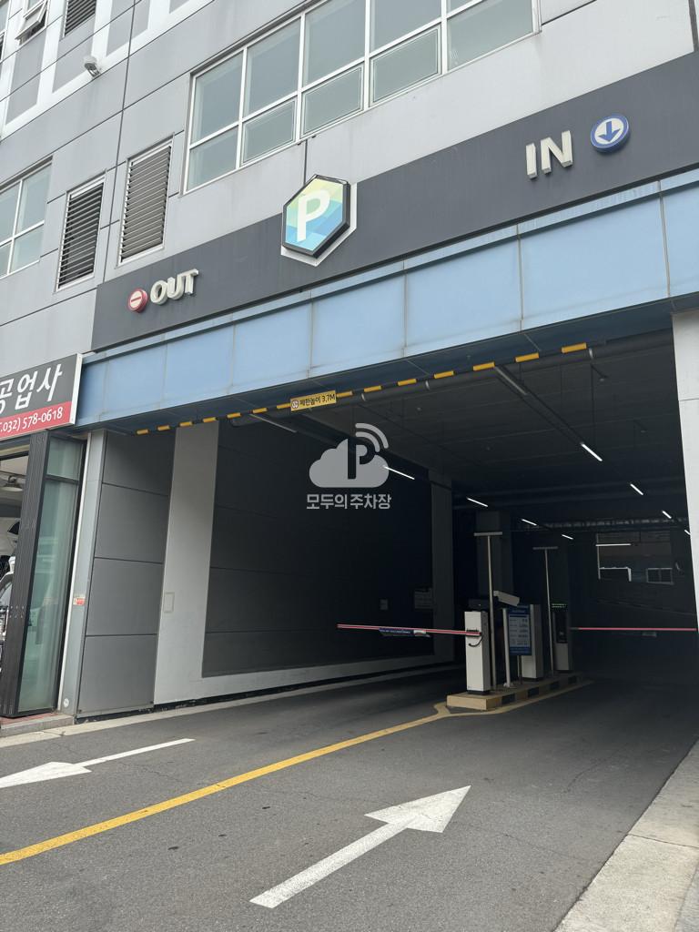 나이스파크 가좌타워 지식산업센터 주차장 이미지 2