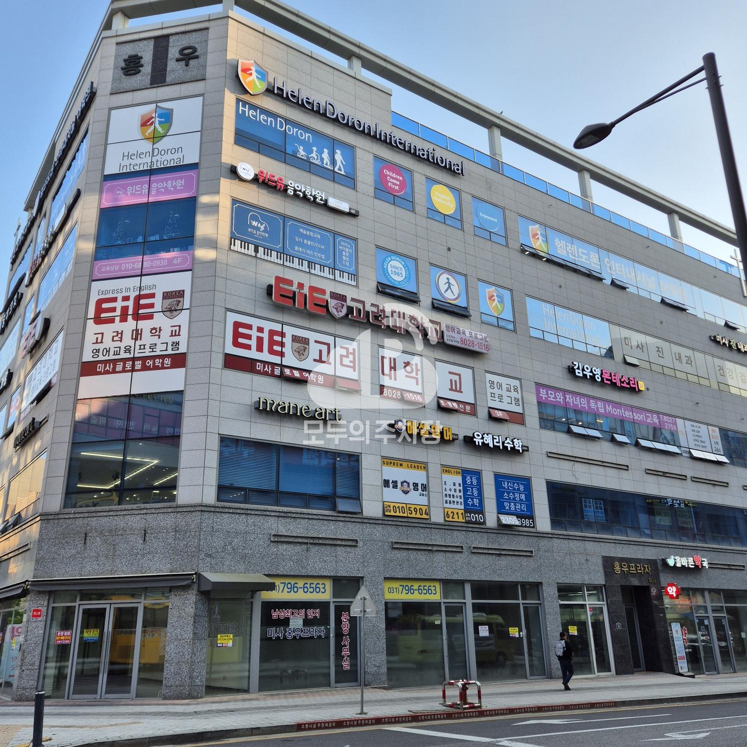 나이스파크 하남 홍우프라자 주차장 이미지 1