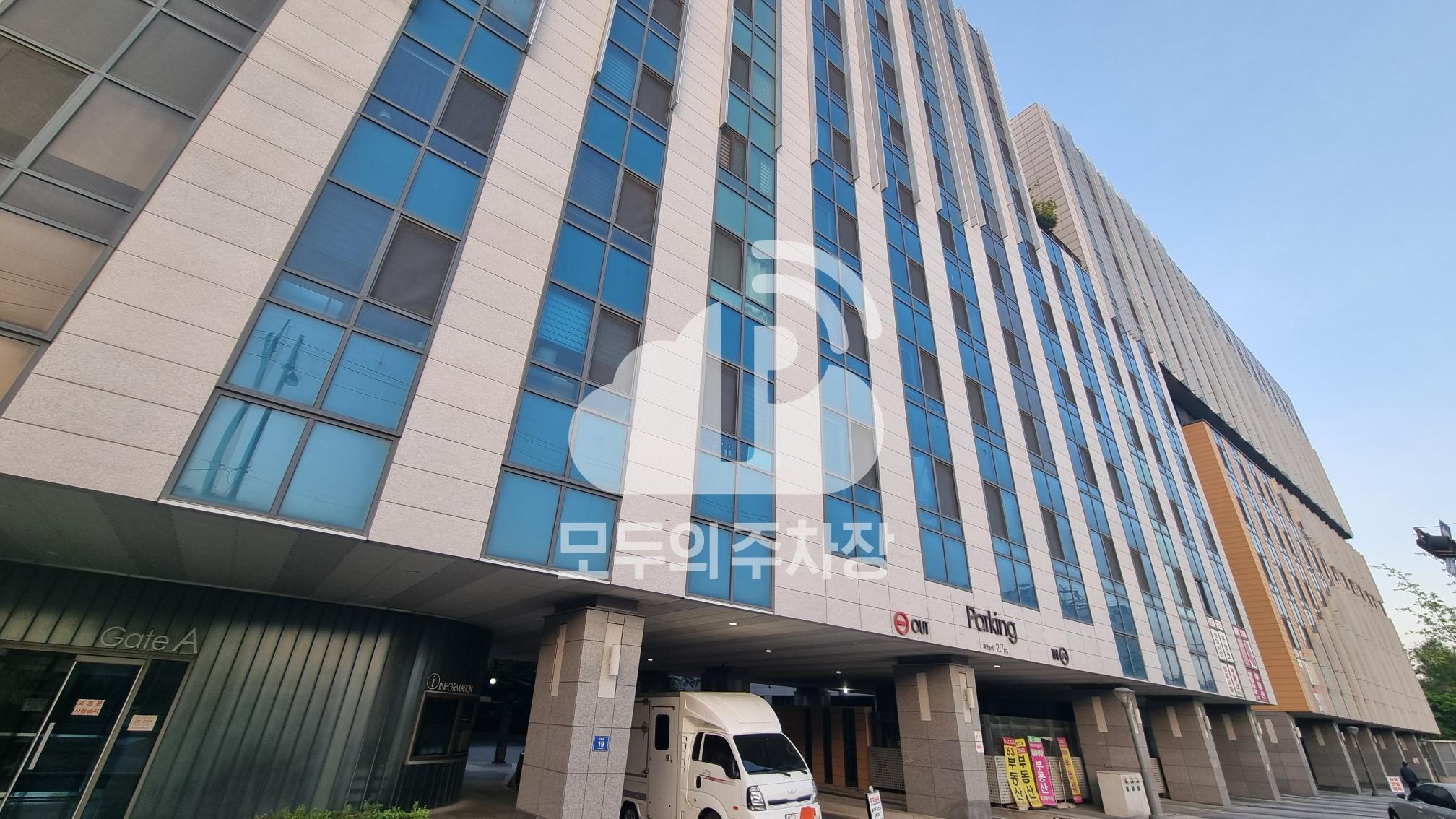 나이스파크 상암 한화오벨리스크1차 주차장 이미지 1