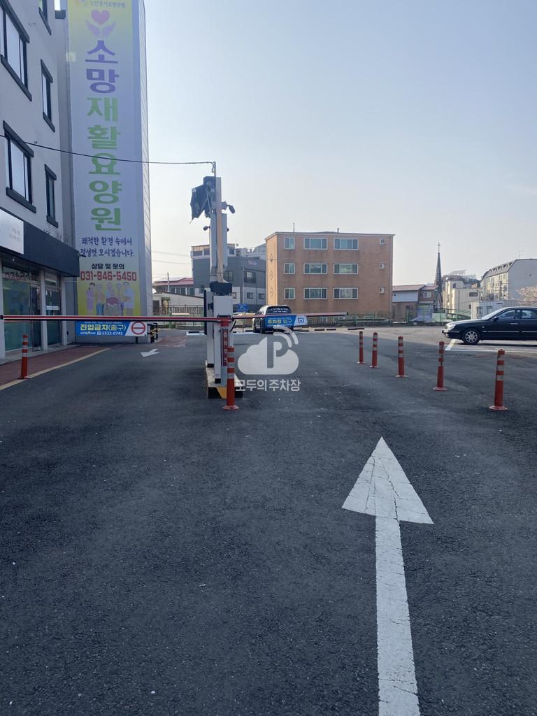 나이스파크 금촌동 나대지 주차장 이미지 2