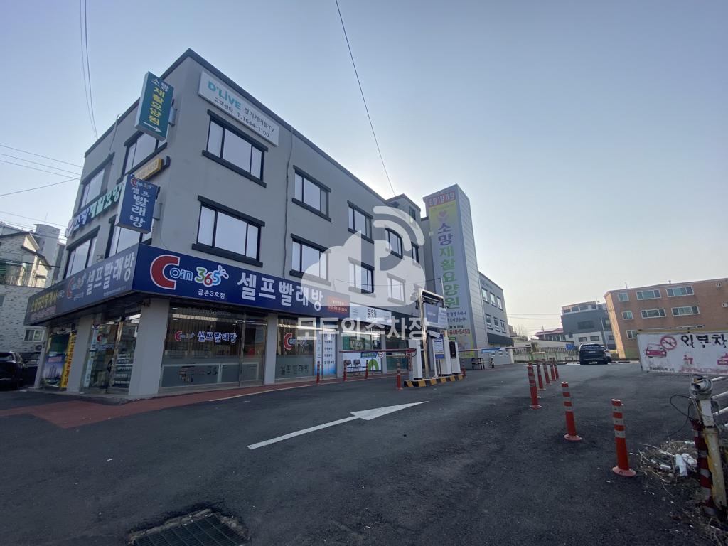 나이스파크 금촌동 나대지 주차장 이미지 1