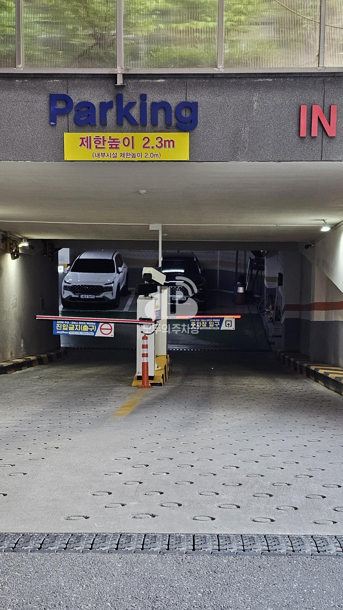 나이스파크 미사강변블루 주차장 이미지 2