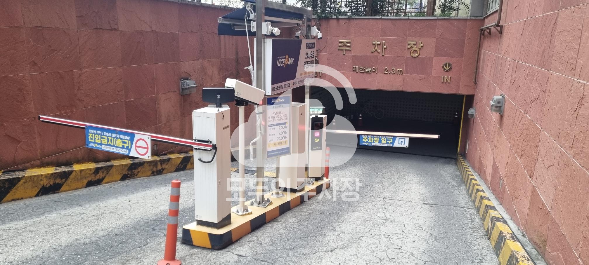 나이스파크 목동 제이월드빌 주차장 이미지 3