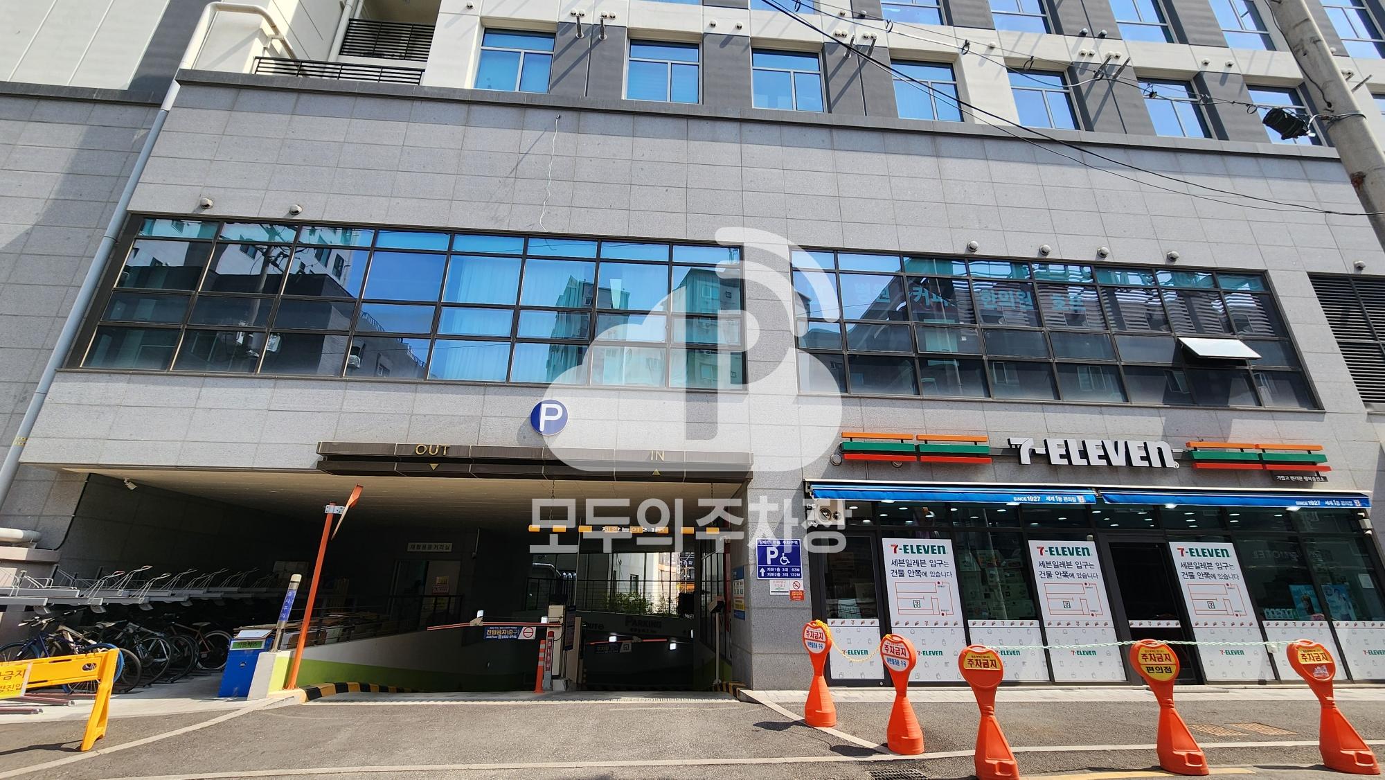 나이스파크 어반빌리움 수유 주차장 이미지 2