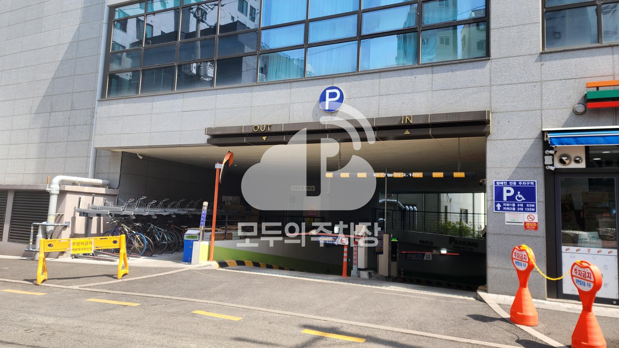 나이스파크 어반빌리움 수유 주차장 이미지 1