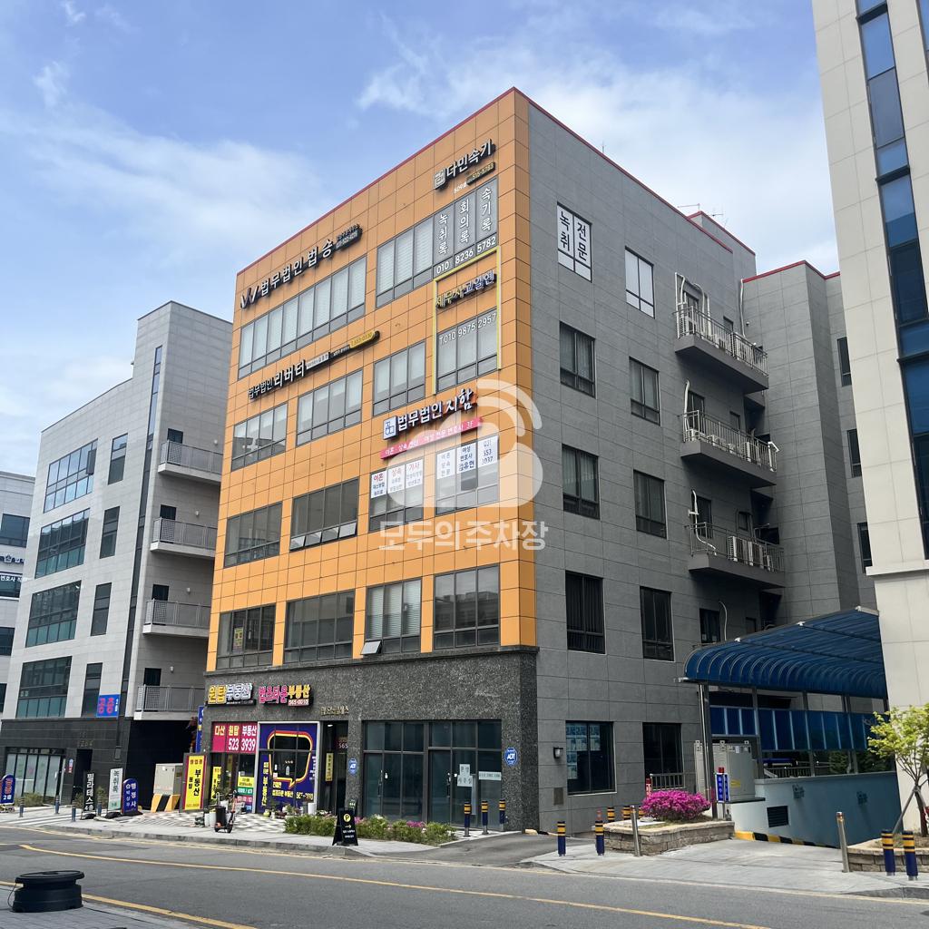 나이스파크 남양주 법조노블레스 주차장 이미지 1