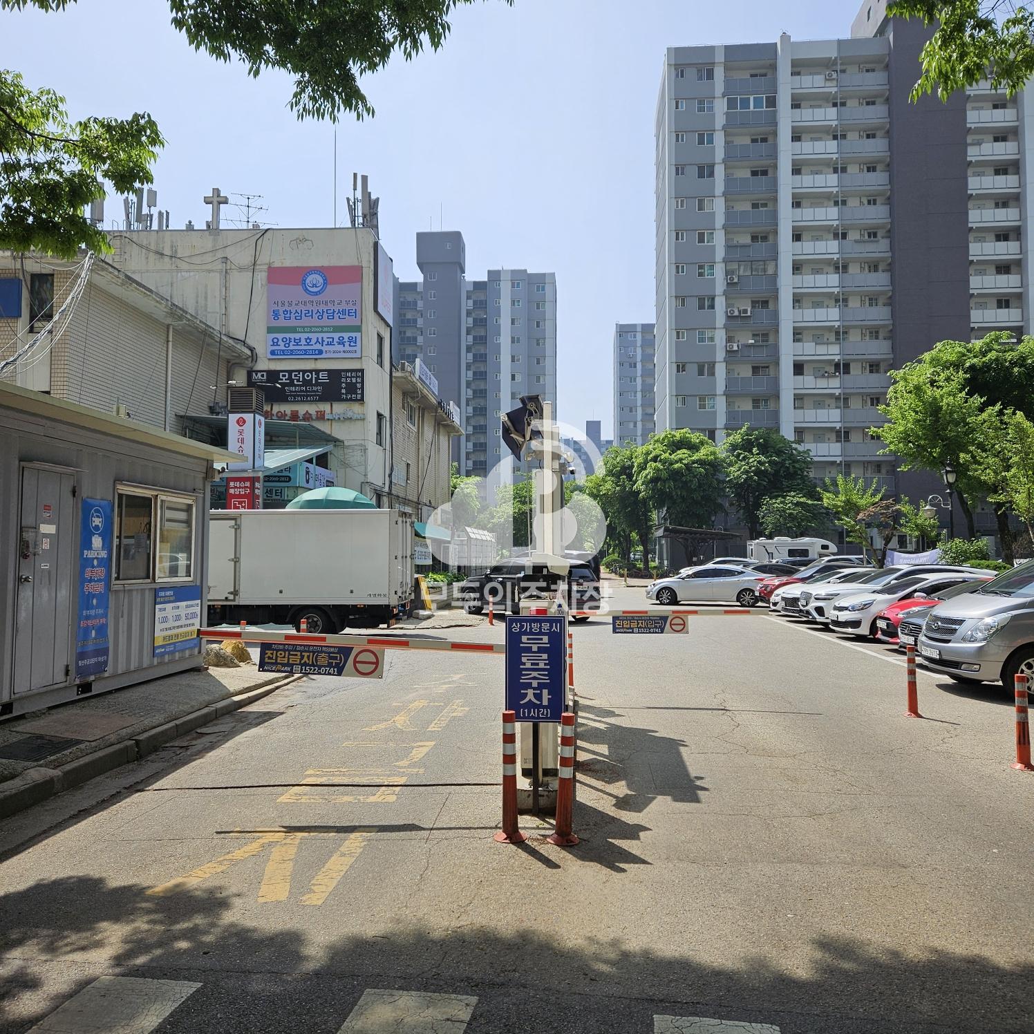 나이스파크 광명 철산13단지마상가 주차장 이미지 2