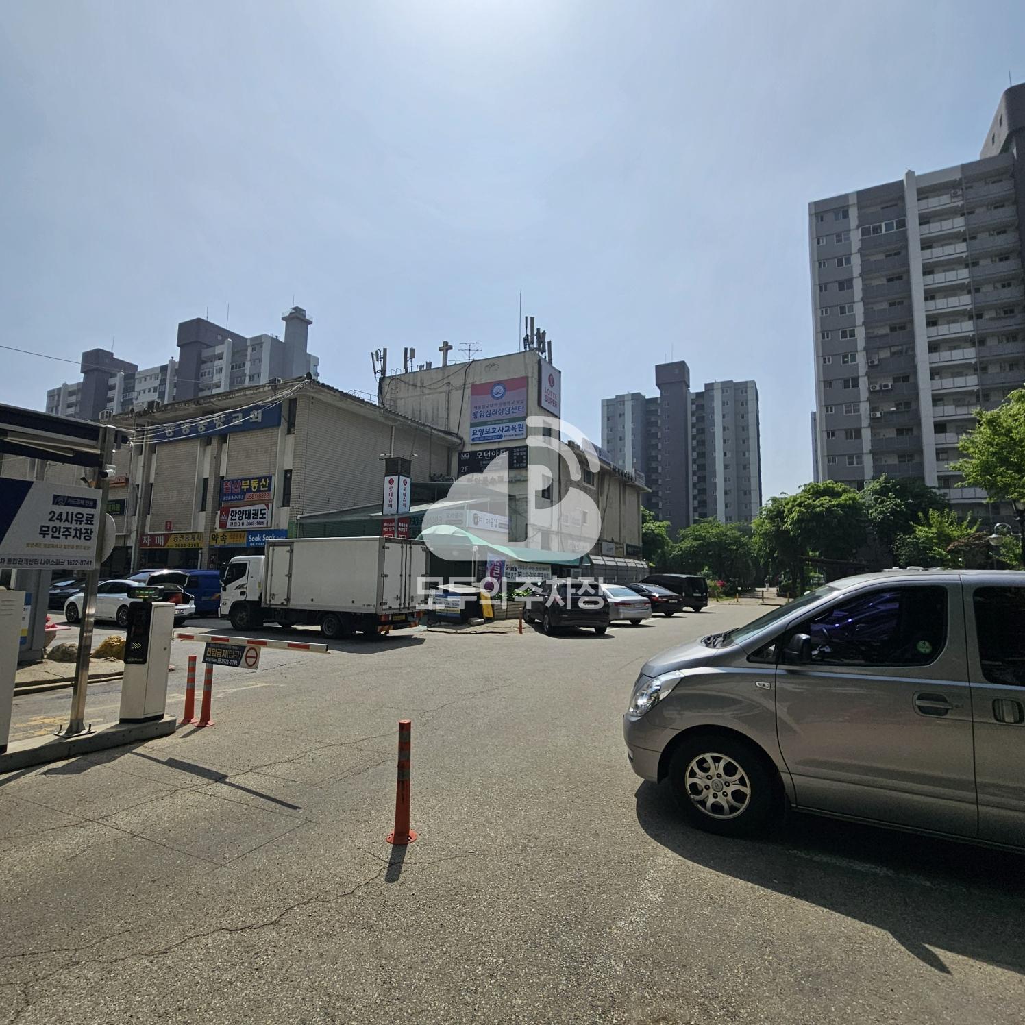 나이스파크 광명 철산13단지마상가 주차장 이미지 1