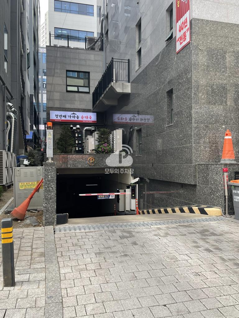 나이스파크 검단 솔보프라자 주차장 이미지 1