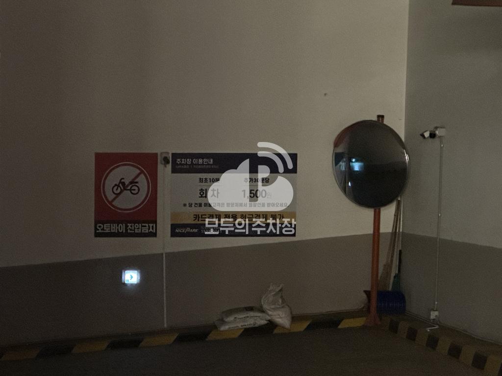 나이스파크 쓰리제이프라자 주차장 이미지 4
