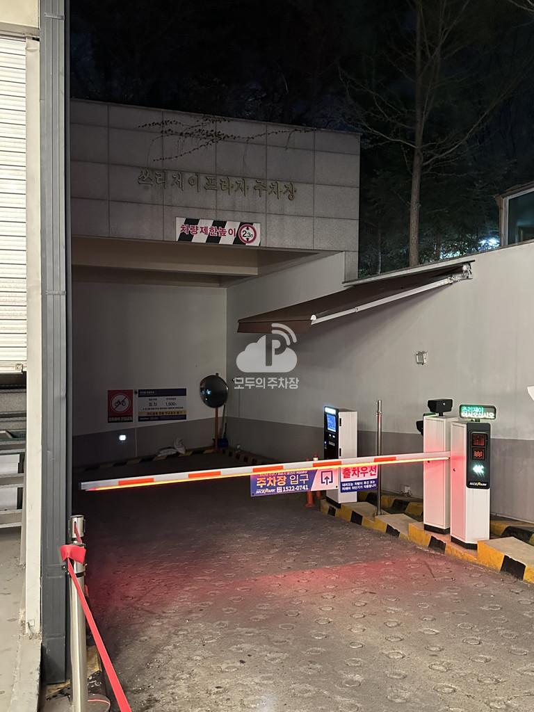 나이스파크 쓰리제이프라자 주차장 이미지 3