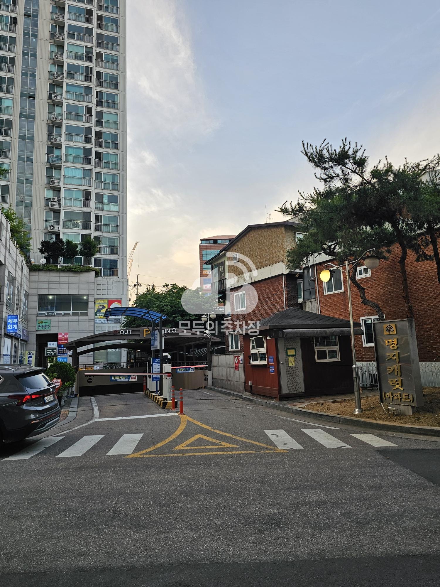 나이스파크 하남 명지캐럿108 주차장 이미지 1