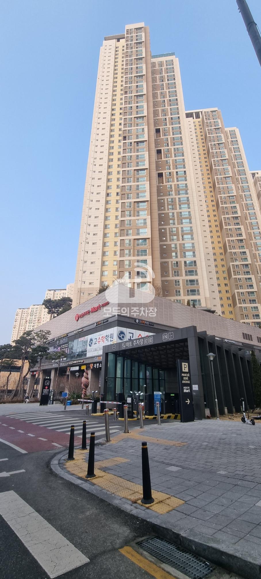 아마노 롯데캐슬골드파크3차 주차장 이미지 1