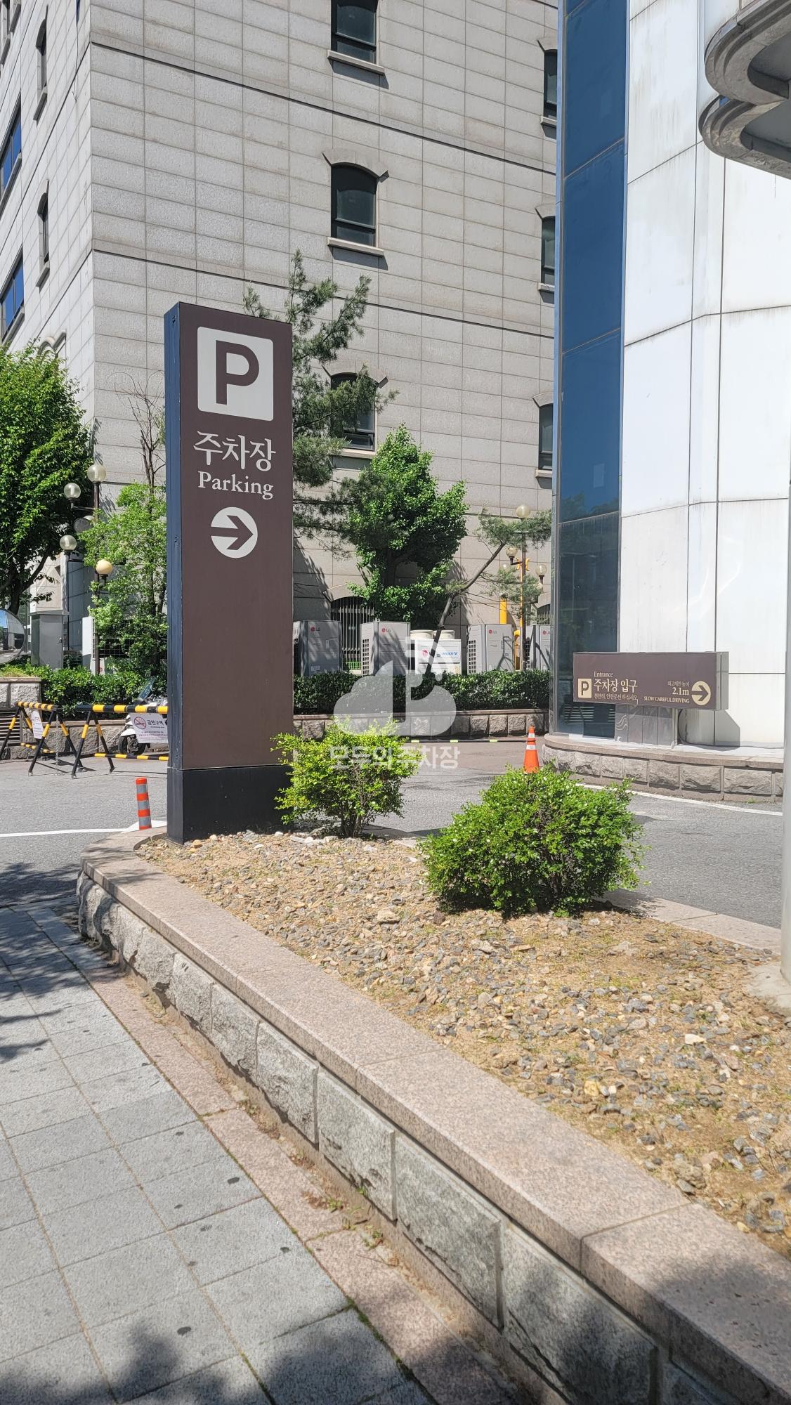 아이파킹 뉴코아아울렛 인천점 주차장 이미지 4