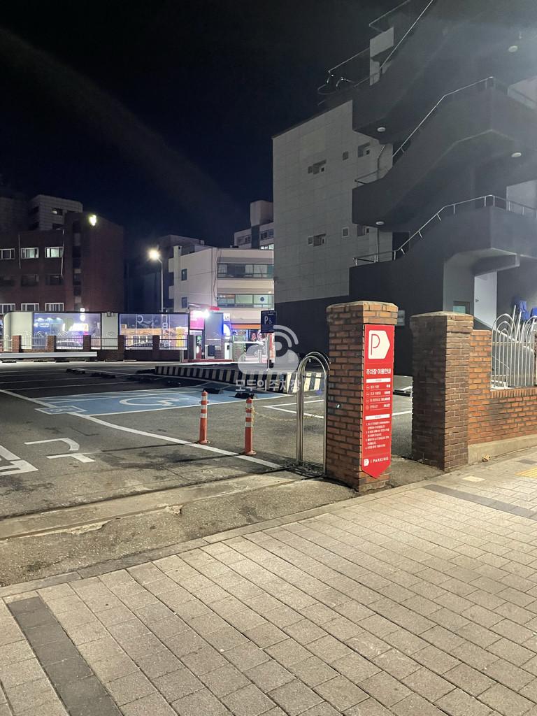 아이파킹 신한은행 상봉역점 주차장 이미지 2