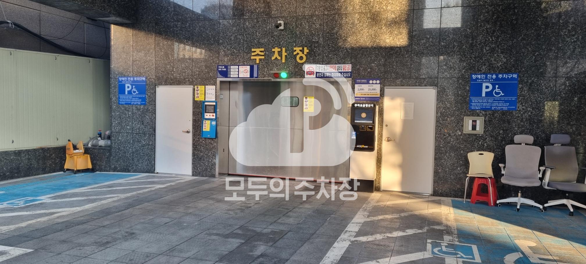 나이스파크 신설동 브릿지하임 주차장 이미지 2