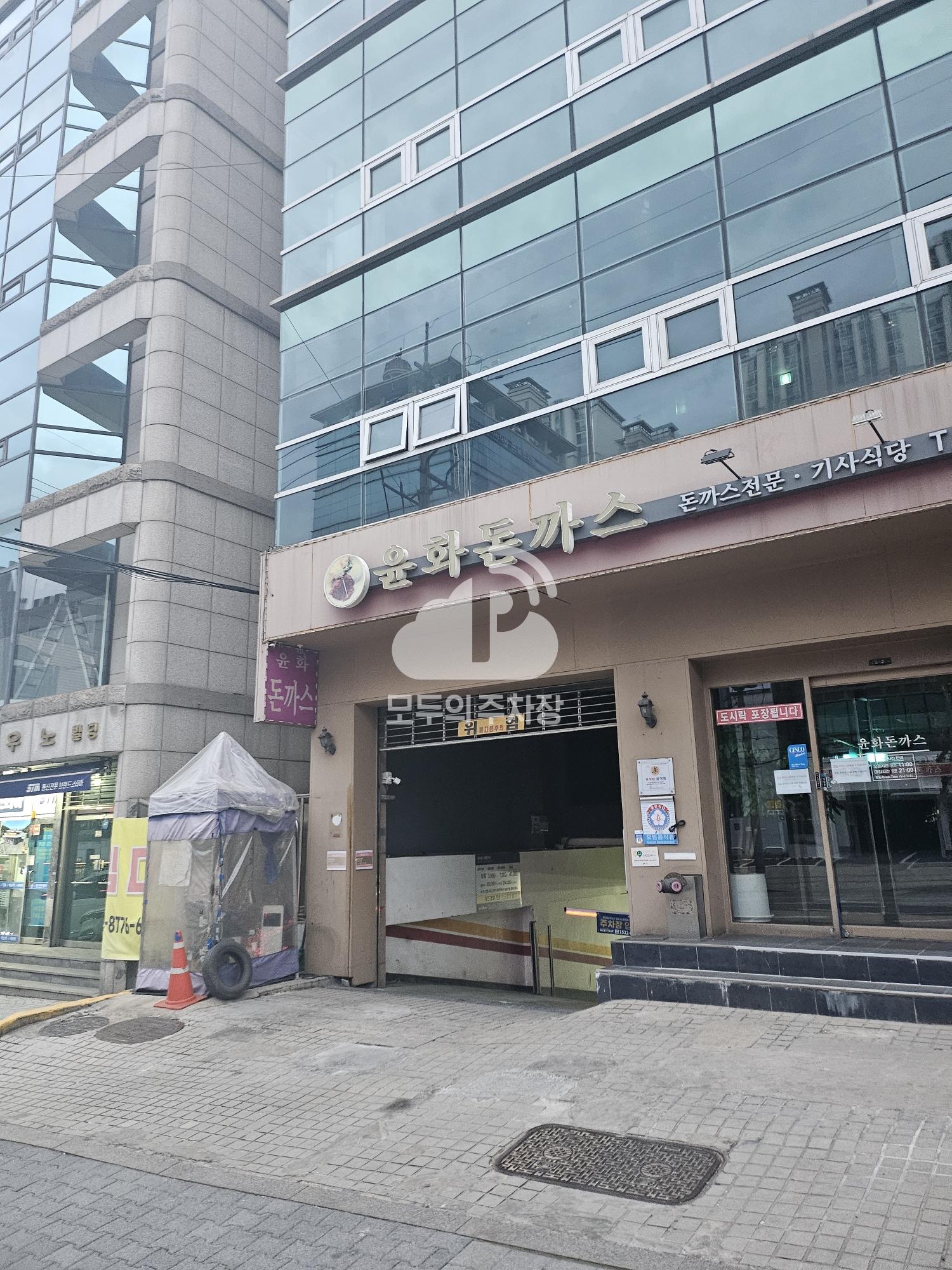 나이스파크 역삼동 셀라빌딩 주차장 이미지 1